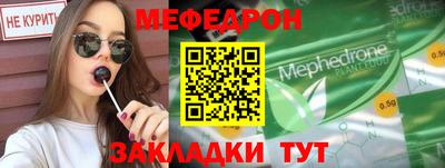 кокаин Лесосибирск