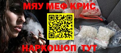 тгк Ликино-Дулёво