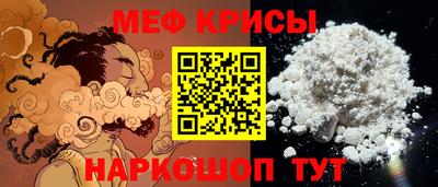 кокаин Лесосибирск