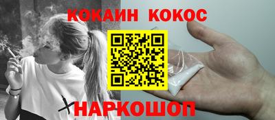 тгк Ликино-Дулёво