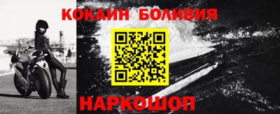 меф Ливны