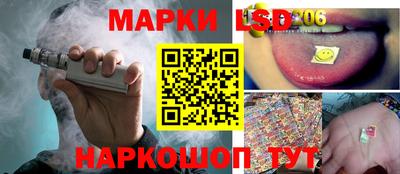 кокаин Лесосибирск