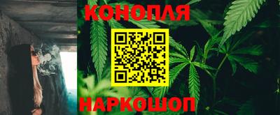 меф Ливны