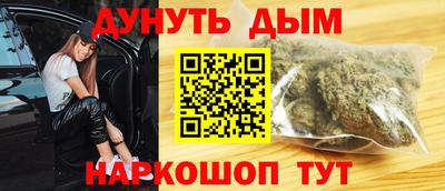 кокаин Лесосибирск