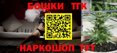 кокаин Лесосибирск