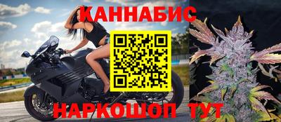 тгк Ликино-Дулёво