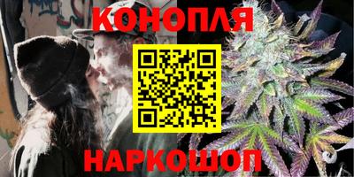 тгк Ликино-Дулёво