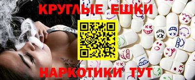 тгк Ликино-Дулёво