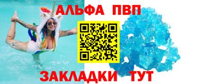 тгк Ликино-Дулёво