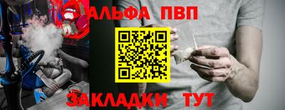 кокаин Лесосибирск