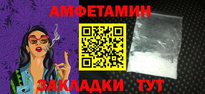 тгк Ликино-Дулёво
