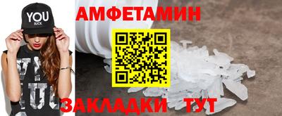 тгк Ликино-Дулёво