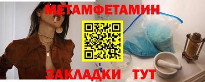 тгк Ликино-Дулёво