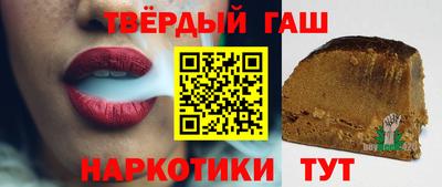 кокаин Лесосибирск