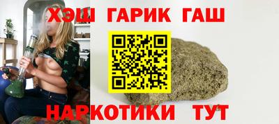 кокаин Лесосибирск