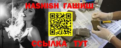 кокаин Лесосибирск