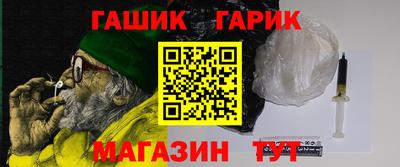кокаин Лесосибирск