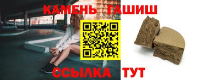 тгк Ликино-Дулёво