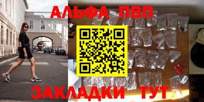 кокаин Лесосибирск