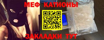кокаин Лесосибирск
