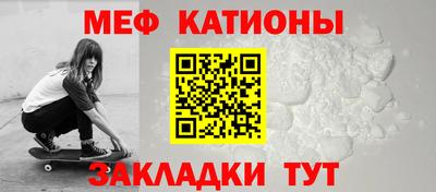 тгк Ликино-Дулёво