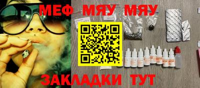 кокаин Лесосибирск